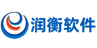 润衡软件官方商城-润衡正版财务软件-润衡轻松会计-工会财务-基建财务-行政事业单位会计软件-民非软件